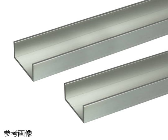 アルミチャンネル 2m 1.5×6.2×8.3mm シルバー 2本組