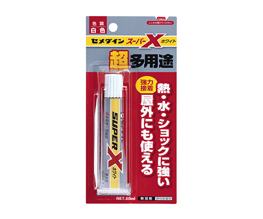 62-4885-83 スーパーX ブラック 135mL 箱 AX-040 【AXEL】 アズワン
