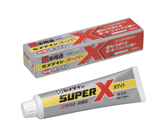 62-4885-79 スーパーX ホワイト 135mL 箱 AX-039