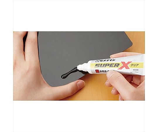 62-4885-80 スーパーX クリア 20mL BP AX-038 【AXEL】 アズワン