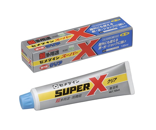 62-4885-78 スーパーX ホワイト 20mL BP AX-022 【AXEL】 アズワン