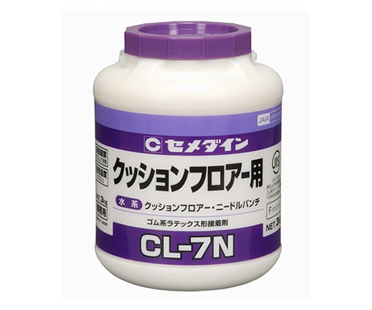 CL-7N 3kg　LX-122｜アズキッチン【アズワン】