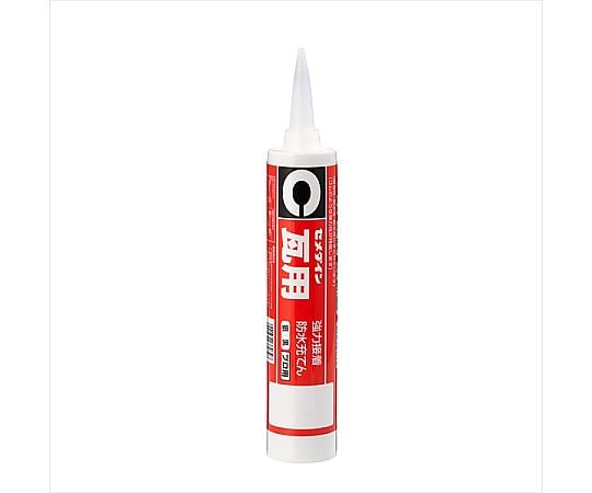 瓦用 銀.黒 330mL