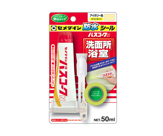 62-4887-10 バスコークN 透明 100mL BP HJ-154 【AXEL】 アズワン