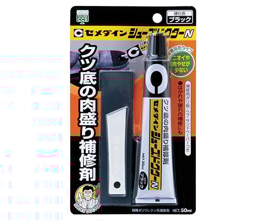 シューズドクターN ブラック 50mL BP