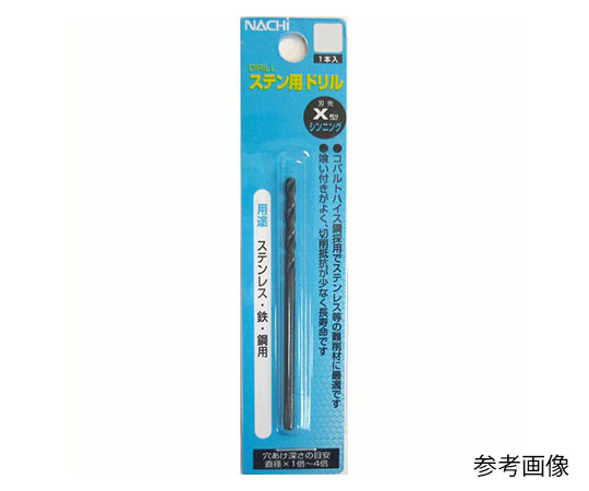 ステン用ドリル　シンニング　１３．０ｍｍ