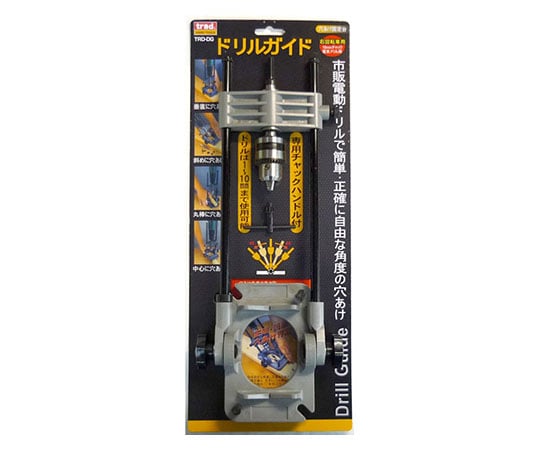 電動ドリルガイド