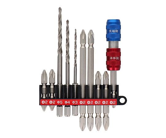 １１Ｐ下穴ドリル＆ビットセット