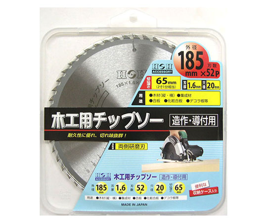 ［Discontinued］Woodworking Tipped Saw Blade Outer Diameter 185 mm (Blade Number 52 P) 185X52P
