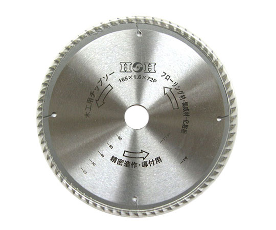 ［Discontinued］Woodworking Tipped Saw (Finishing) Outer Diameter 165 mm 165X72P