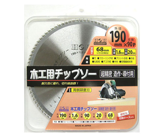 ［Discontinued］Woodworking Tipped Saw (Super Finish) Outer Diameter 190 mm 190X90P