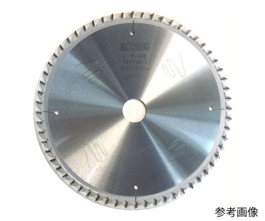 建工快速 スライド丸鋸用チップソー　１６５×１．８×