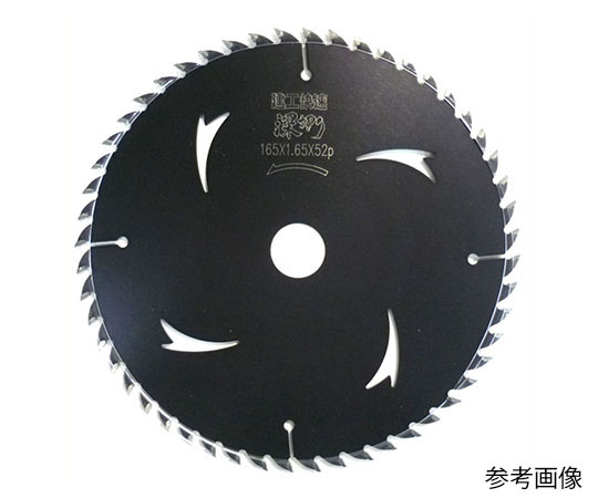 建工快速 深切りチップソー　１４７×１．６５