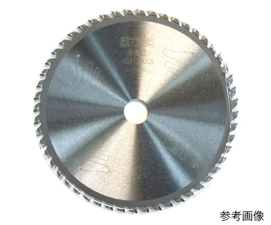 建工快速 多用途チップソー　１６５×１．５