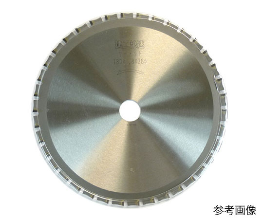 建工快速 サーメットチップソー　１８０×１．８