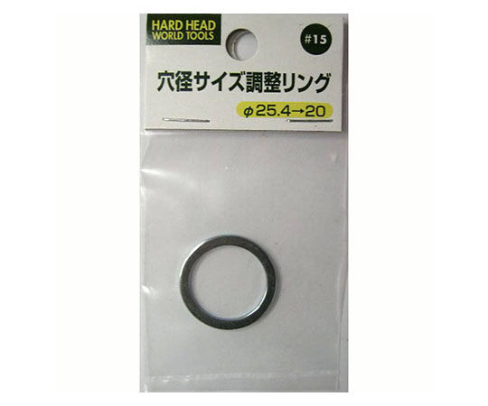 Hole Diameter Size Adjustment Ring 15