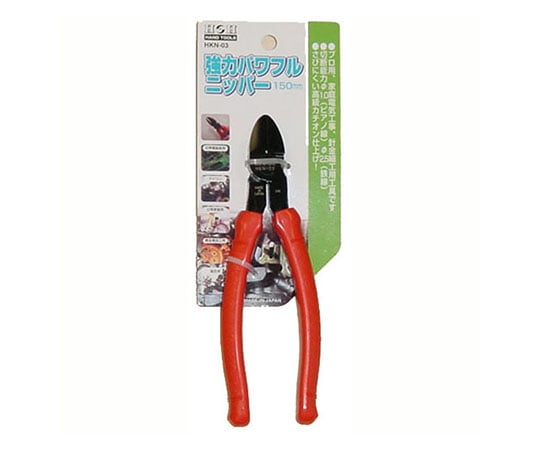 ［Discontinued］Powerful Powerful Nippers HKN-03