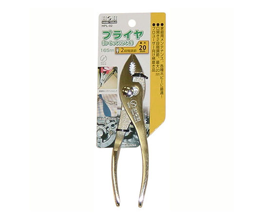 ［Discontinued］Pliers HPL-02