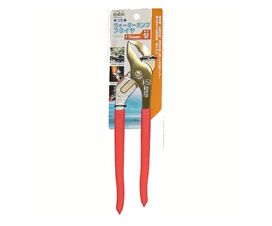 ［Discontinued］Grooved Pump Pliers Total Length Approx. 250 mm (Openig 43 mm) HWP-03