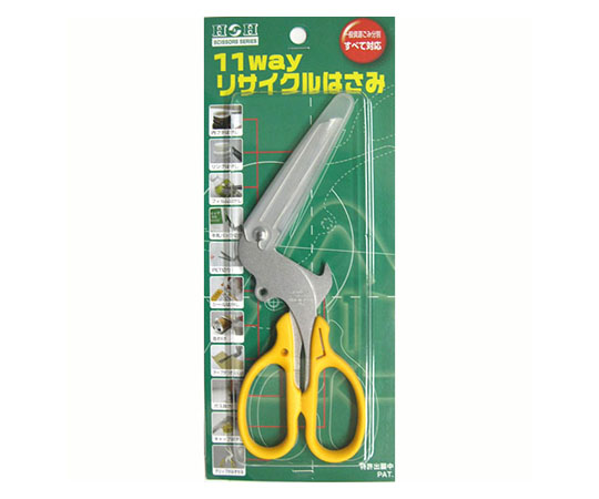 11 Way Recycling Scissors RS-01