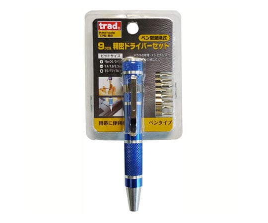Pen Type Replaceable Precision Screw Driver Set TPS-9B