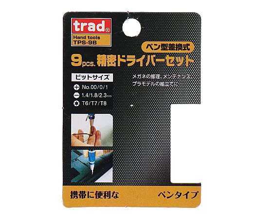 希少　B&S トランペット 型番不明　本体のみ 希少 B&S トランペット 型番不明 本体のみ 楽器・機材
