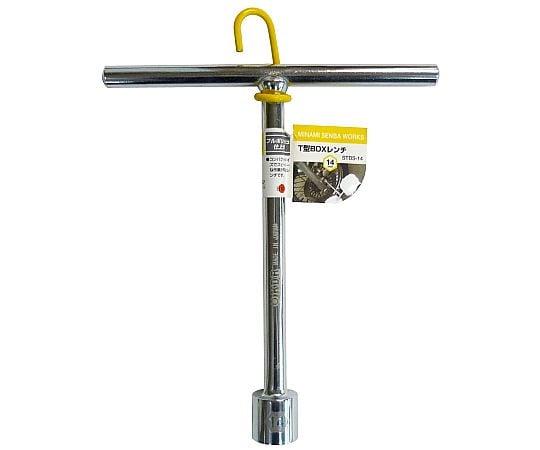 Ｔ型ＢＯＸレンチ　１４ｍｍ