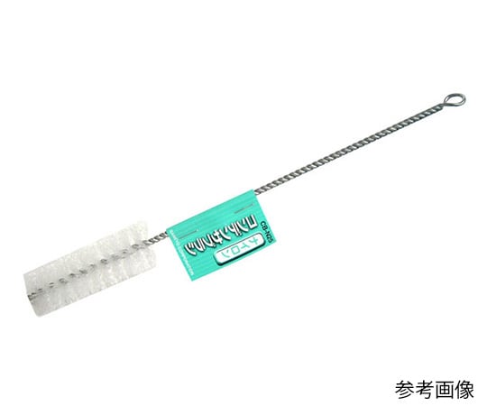 コンデンサーブラシ（ナイロン）