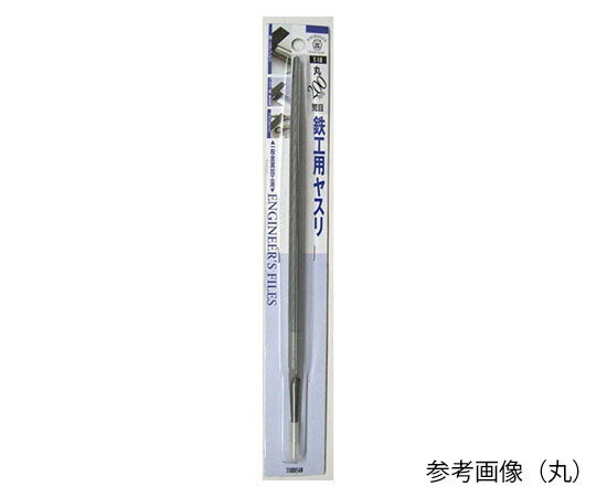 鉄工ヤスリ 柄無し(中目：角 200mm)