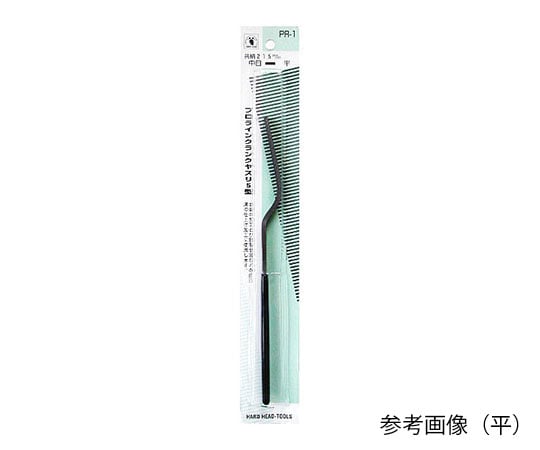 プロラインクランク（平）