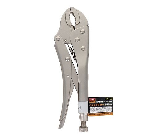 バイスプライヤー