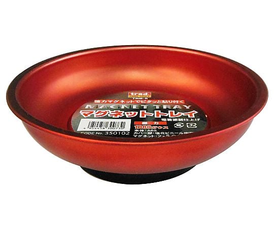 マグトレイＭ