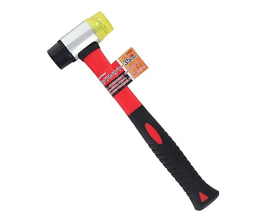 両口ソフトハンマー