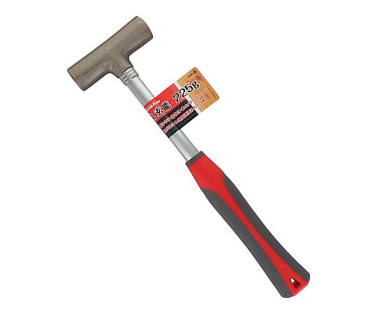 丸玄能（ソフトグリップ）