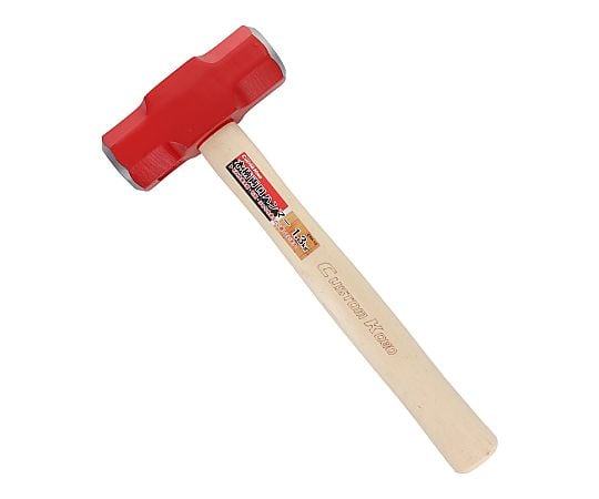木柄両口ハンマー