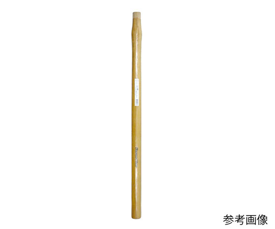 両口ハンマーの柄