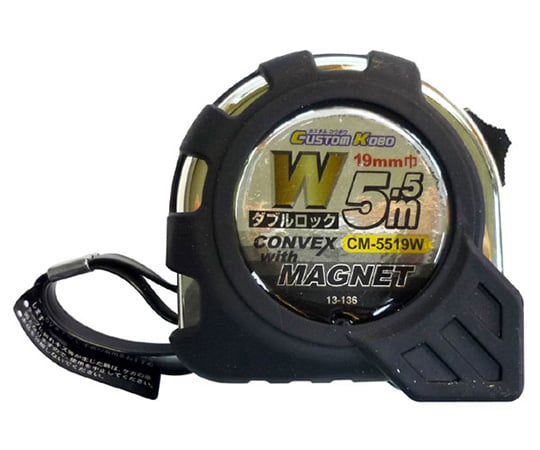 ダブルロックコンベ　１９ｍｍ幅