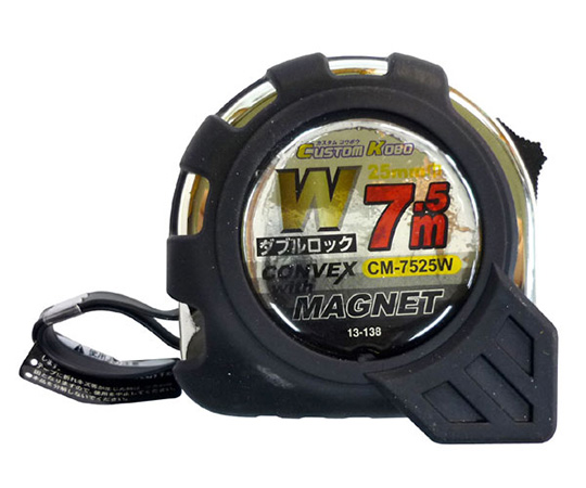 ダブルロックコンベ