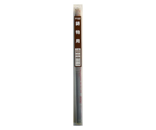 溶接棒（５本入り）　３．２ｍｍ×３５０ｍｍ