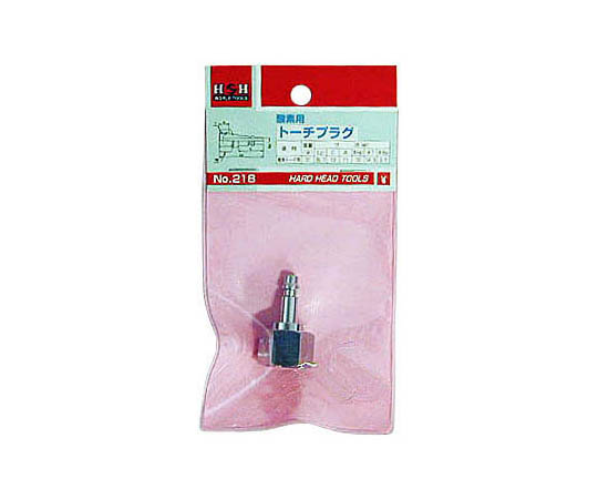 トーチプラグ（酸素用）