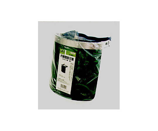 防災面（グリーン）