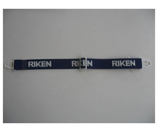 ゴーグル替えバンド　ＮＯ．６２・６７用