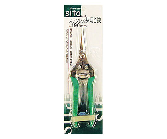 ステンレス芽切鋏
