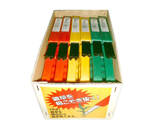 カラー　草抜き　ＤＸ