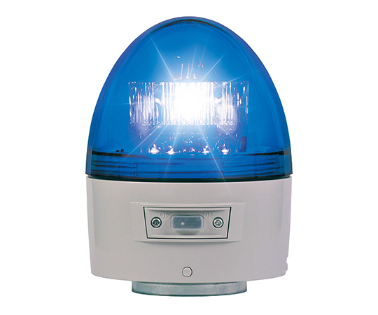 電池式回転灯 Φ118 ニコカプセル高輝度(青)
