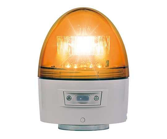 電池式回転灯 Φ118 ニコカプセル高輝度(黄) ブザー付