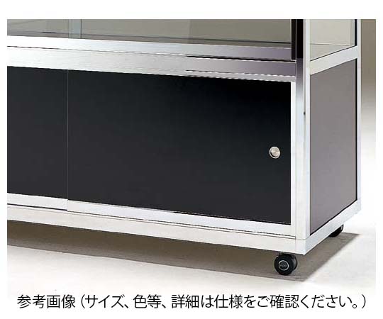 ショーケース S9-45 900×450×920mm シルバー　S9-45ｼﾙﾊﾞｰ