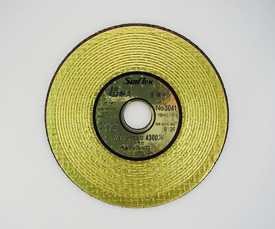 切断砥石 100φ(金属用)金ラベル