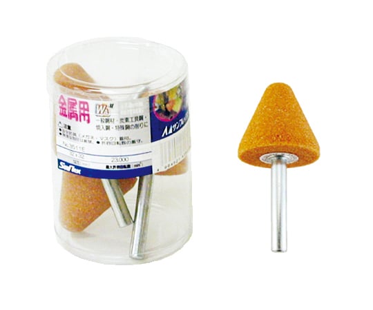 軸付砥石(金属用)WA材 6φ軸 #60 32×32 円錐型 3本入り