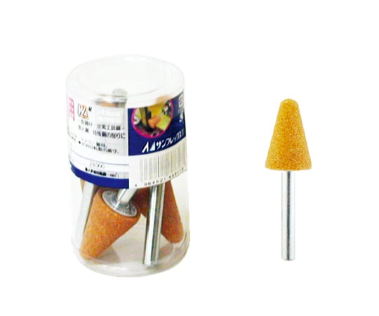 軸付砥石(金属用)WA材 6φ軸 #60 19×28 円錐型 5本入り